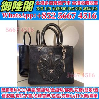 （分類：）位於 。 由 whats_app56674516 提交（商品編號 1453524080，圖片 1）。簡介： 。