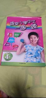 （分類：）位於 。 由 acsecret 提交（商品編號 1453549842，圖片 1）。簡介： 。