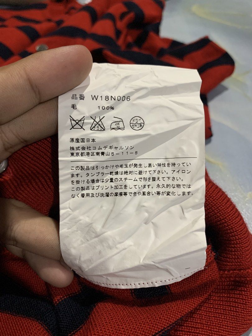 Comme des Garcons (Category: Luxury Apparel) located in Mexico. Submitted by rabbit.hole_thrift (Listing ID 1453548053, Image 3). Description: Comme des Garcons cardigan Medium on tag Excellent condi (As new) 3500 plus sf still nego.