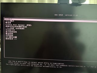（分類：）位於 。 由 hkarcadecustom 提交（商品編號 1453480442，圖片 1）。簡介： 。