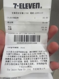 （分類：）位於 。 由 gameforfun999 提交（商品編號 1453462746，圖片 1）。簡介： 。