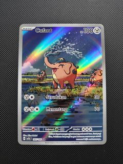 (Category: ) located in . Submitted by rriku (Listing ID 1453491613, Image 1). Description: .