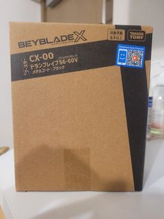 （分類：）位於 。 由 Chichi 提交（商品編號 1453552280，圖片 1）。簡介： 。