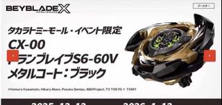 （分類：）位於 。 由 chesterchin1117 提交（商品編號 1453459206，圖片 1）。簡介： 。