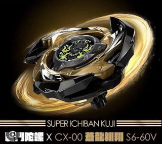 （分類：）位於 。 由 s8t9dgsxbw 提交（商品編號 1453554699，圖片 1）。簡介： 。