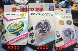 （分類：）位於 。 由 rinikou99 提交（商品編號 1453463131，圖片 1）。簡介： 。