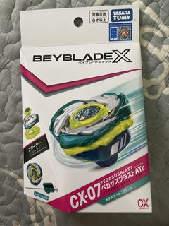 （分類：）位於 。 由 arcohui 提交（商品編號 1453441511，圖片 1）。簡介： 。
