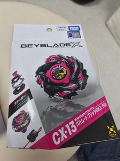 （分類：）位於 。 由 johnnyparker 提交（商品編號 1453541918，圖片 1）。簡介： 。