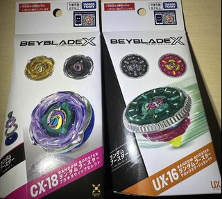 （分類：）位於 。 由 oddhawk-02da 提交（商品編號 1453583038，圖片 1）。簡介： 。