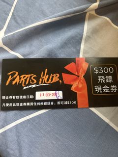 （分類：）位於 。 由 imlcch 提交（商品編號 1453507437，圖片 1）。簡介： 。