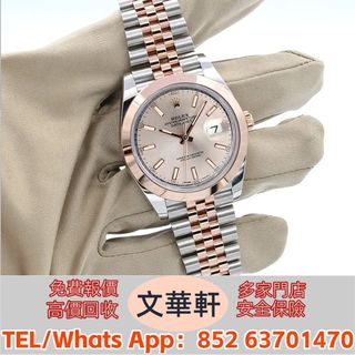（分類：）位於 。 由 manwaahin 提交（商品編號 1453451482，圖片 1）。簡介： 。
