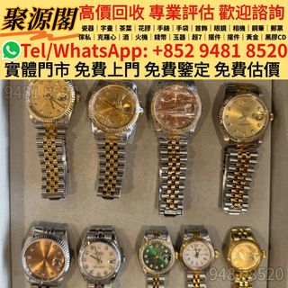 （分類：）位於 。 由 xuyi474 提交（商品編號 1453520803，圖片 1）。簡介： 。