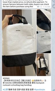 （分類：）位於 。 由 zealcom 提交（商品編號 1453566534，圖片 1）。簡介： 。