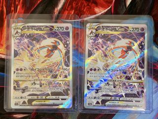 (Category: ) located in . Submitted by brianchng01 (Listing ID 1453594245, Image 1). Description: .
