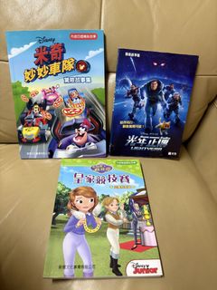 （分類：）位於 。 由 bambijo 提交（商品編號 1453568869，圖片 1）。簡介： 。