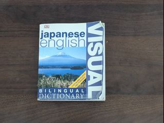 （分類：）位於 。 由 mucde_wong 提交（商品編號 1453437865，圖片 1）。簡介： 。