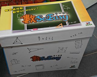 （分類：）位於 。 由 hello_kitty2017 提交（商品編號 1453575098，圖片 1）。簡介： 。