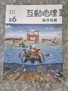 （分類：）位於 。 由 alittlebunny 提交（商品編號 1453526754，圖片 1）。簡介： 。