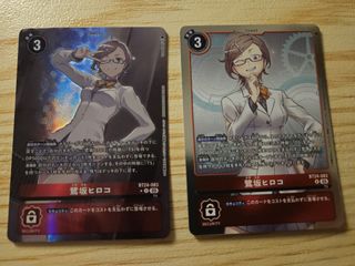 （分類：）位於 。 由 assemblies 提交（商品編號 1453526353，圖片 1）。簡介： 。
