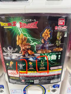 （分類：）位於 。 由 NC_JY0101 提交（商品編號 1453531262，圖片 1）。簡介： 。