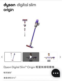 （分類：）位於 。 由 hkhk2001 提交（商品編號 1453617653，圖片 1）。簡介： 。