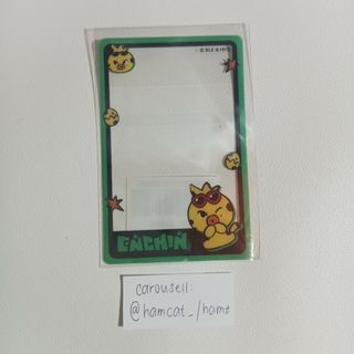 (Category: ) located in . Submitted by hamcat_ (Listing ID 1453592383, Image 1). Description: .