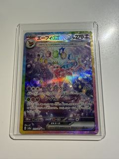 (Category: ) located in . Submitted by pichu_sg (Listing ID 1453611851, Image 1). Description: .