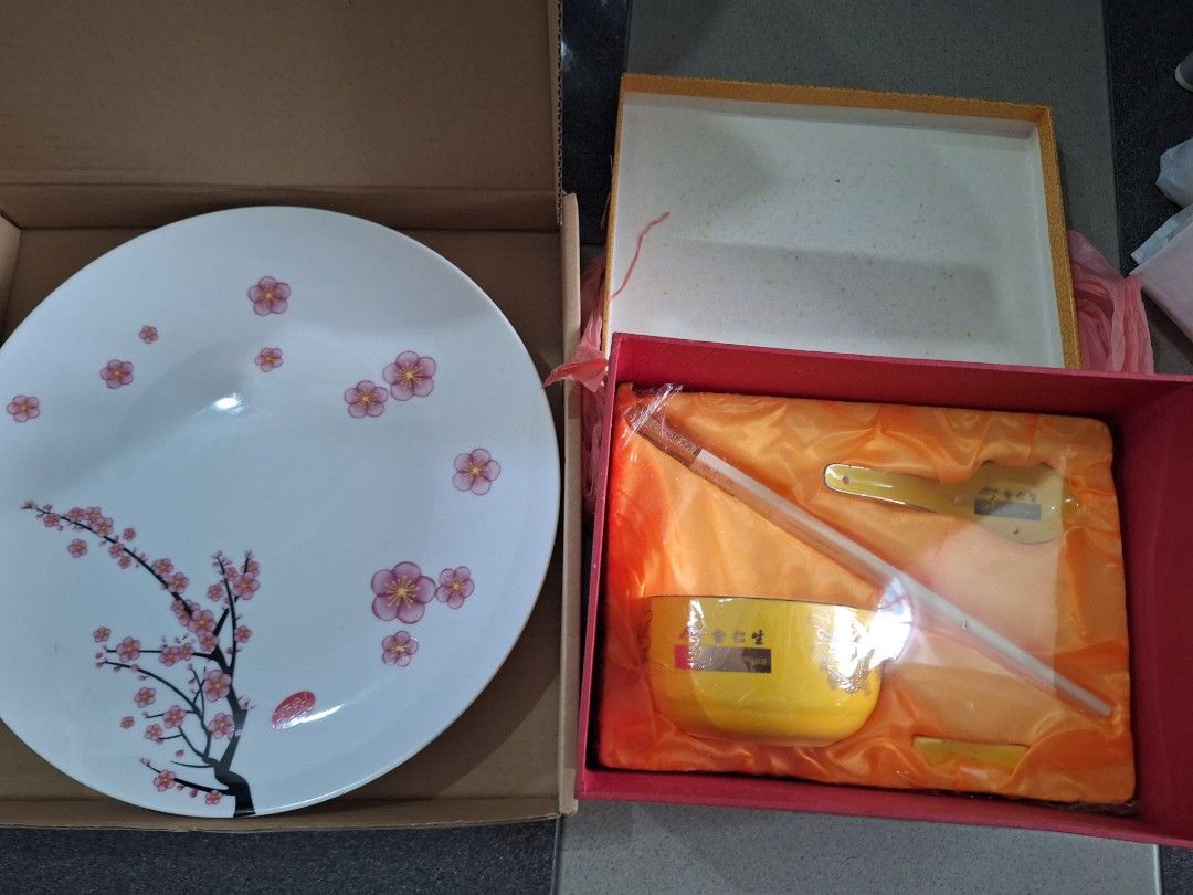 Everything else (Category: Everything Else) located in Singapore. Submitted by dealdelight88 (Listing ID 1453512295, Image 1). Description: Collection by Wed 5/8 (6.30pm to 9pm) at 119 Marsiling Rise..