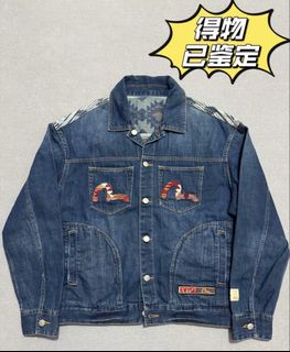 (Category: ) located in . Submitted by sgdenim (Listing ID 1453478839, Image 1). Description: .