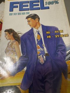（分類：）位於 。 由 conncc 提交（商品編號 1453571839，圖片 1）。簡介： 。