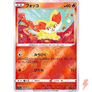 (Category: ) located in . Submitted by extremecards_collectibles (Listing ID 1453592923, Image 1). Description: .