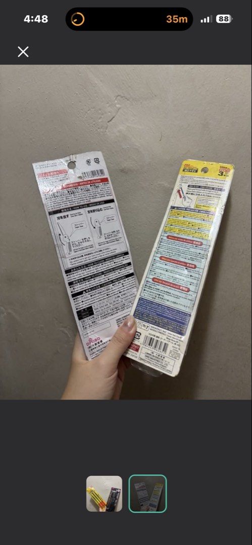 Filing Tools (Category: Home Improvement Tools & Accessories) located in Singapore. Submitted by garangzhaobo.sg (Listing ID 1453542717, Image 2). Description: $3 for both.