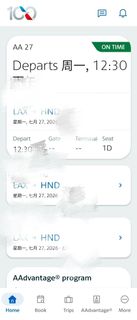 （分類：）位於 。 由 ky123ky 提交（商品編號 1453607762，圖片 1）。簡介： 。