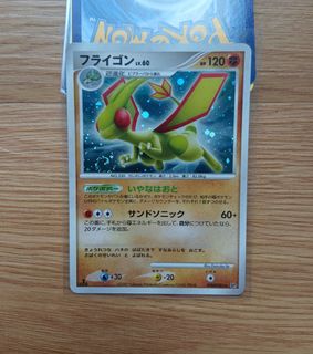 Pokemon Pokémon TCG Singles/Slabs/Sealed Products Collection item 2