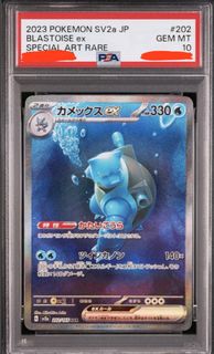 (Category: ) located in . Submitted by bigkuno (Listing ID 1453451334, Image 1). Description: .