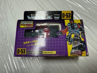 （分類：）位於 。 由 george_kong 提交（商品編號 1453497193，圖片 1）。簡介： 。