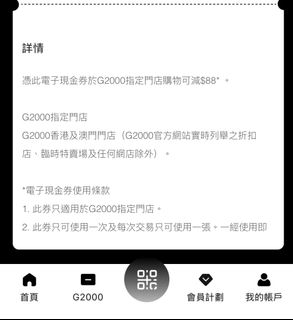 （分類：）位於 。 由 sd2010117 提交（商品編號 1453460078，圖片 1）。簡介： 。