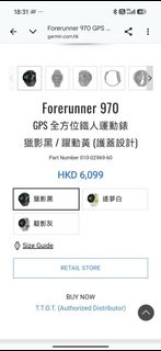 （分類：）位於 。 由 andy1999000 提交（商品編號 1453532703，圖片 1）。簡介： 。