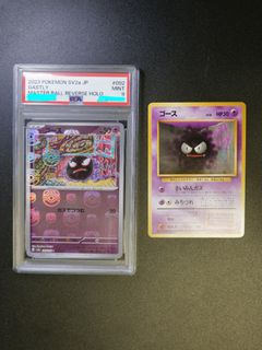 （分類：）位於 。 由 mat0303 提交（商品編號 1453579233，圖片 1）。簡介： 。