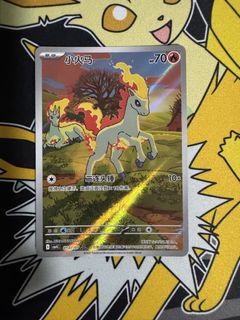 (Category: ) located in . Submitted by johnleewk (Listing ID 1453547496, Image 1). Description: .
