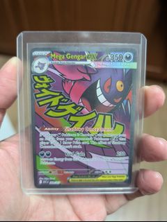 (Category: ) located in . Submitted by ja.tcg (Listing ID 1453518844, Image 1). Description: .