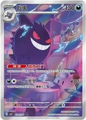 (Category: ) located in . Submitted by samueltcg (Listing ID 1453443946, Image 1). Description: .