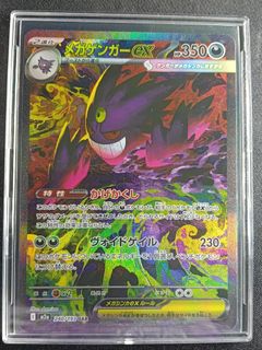 (Category: ) located in . Submitted by lsxyk (Listing ID 1453522913, Image 1). Description: .
