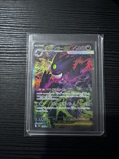 (Category: ) located in . Submitted by browntcg (Listing ID 1453618346, Image 1). Description: .