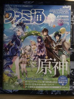 (Category: ) located in . Submitted by ponga_ (Listing ID 1453445564, Image 1). Description: .