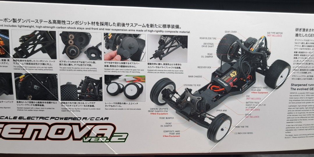 G-FORCE | "GENOVA" 2WD 1/10 Buggy Kit EP (Category: Remote Control Toys) located in Taguig. Submitted by rdspreloved (Listing ID 1453453392, Image 3). Description: Brand new.