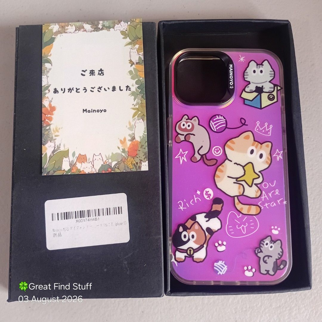[GFS] Iphone 15 Case from Japan🇯🇵 (Category: Cases & Sleeves) located in Quezon City. Submitted by greatfindstuff (Listing ID 1453508905, Image 2). Description: [GFS] Iphone 15 Case from Japan🇯🇵 ₱198.00 / each 📌Condition • Brand New • from Japan - Available in multiple charming designs: playful cats, bunny maid, and cute critters. - Adds a unique and adorable touch to your iPhone. 📍Novaliches, Quezon City 🛵 Lalamove • Self Pick up • Grab �