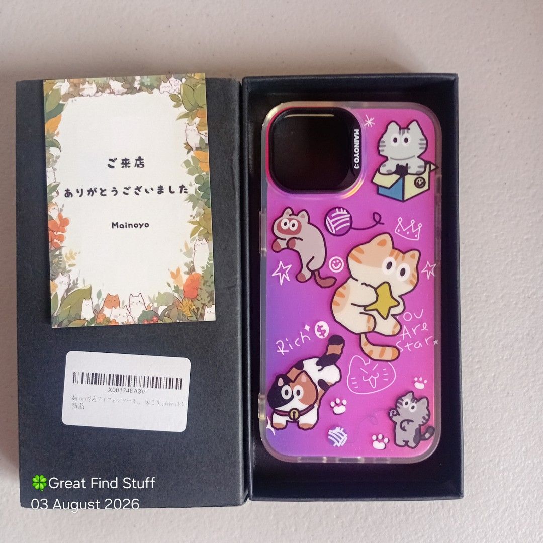 [GFS] Mainoyo Iphone 13/14 Case from Japan (Category: Cases & Sleeves) located in Quezon City. Submitted by greatfindstuff (Listing ID 1453502106, Image 3). Description: [GFS] Iphone 13/14 Case from Japan🇯🇵 ₱198.00 / each 📌Condition • Brand New • from Japan - Authentic Mainoyo iPhone 13/14 cases imported from Japan. - Available in multiple charming designs: playful cats, bunny maid, and cute critters. - Adds a unique and adorable touch to your