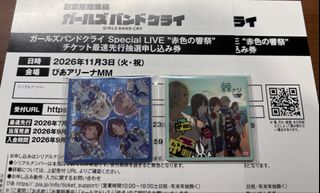 （分類：）位於 。 由 yonh89 提交（商品編號 1453469153，圖片 1）。簡介： 。