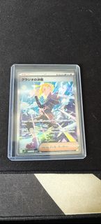 (Category: ) located in . Submitted by anehpoke (Listing ID 1453516939, Image 1). Description: .